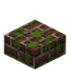 Mossy Umber Brick Slab