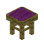 Magenta Yellow Bioshroom Seat