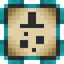 Glyph of Crush