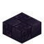 Sourcestone: Alternating Slab