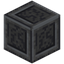 Cut Lodestone Column
