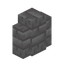 Chiseled White Dacite Brick Wall