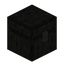 Sky Stone Chest