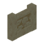 Modern Sandstone Wall