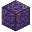 Engraved Amethyst Block