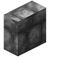 Cobblestone Brick Vertical Slab