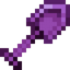 Shellite Exacavator