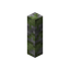 Mossy Cobblestone Post