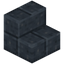 Gabbro Bricks Stairs