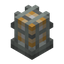 Yellow Andesite Cage Lamp