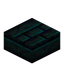 Ancient Stone Brick Slab