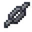 Big Chain