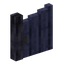 Umbran Curved Gate