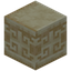 Curly Sandstone Pillar