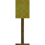 Yellow Floor Lamp