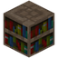 Rowan Bookshelf