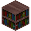 Sequoia Bookshelf