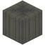 Radianite Pillar