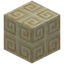 Spiraled Sandstone
