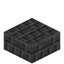 Andesite Bricks Slab