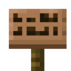 Jungle Sign