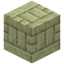 Tiny Layered End Stone Slabs