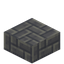 Small Andesite Brick Slab