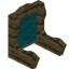 Cyan Baobab Fancy Seat Back