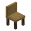 Stripped Oak Chair