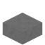Smooth White Sandstone Slab