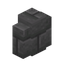 Stone Brick Wall