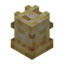 Yellow Brass Cage Lamp