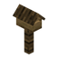 Oak Mail Box