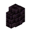 Nebulaite Brick Wall