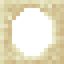 Gem Sand Cast