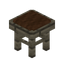 Brown Pine Seat