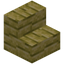 Yellow Bioshroom Stairs