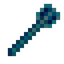 Sojourner's Staff