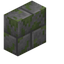 Mossy Stone Brick Vertical Slab