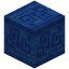 Runic Carved Lapis Block