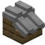 White Roof Block (Oak)