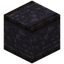 Blank Blackstone Carving