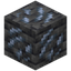 Deepslate Certus Quartz Ore