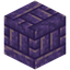 Tiny Layered Amethyst Block Slabs