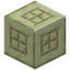 Tiled End Stone Column