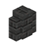 Paved Andesite Wall