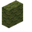 Lime Terracotta Shingle Vertical Slab