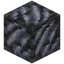 Deepslate Platinum Ore
