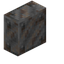 Rusty Iron Plate Vertical Slab