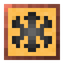 Warning Sign - Low Temperature